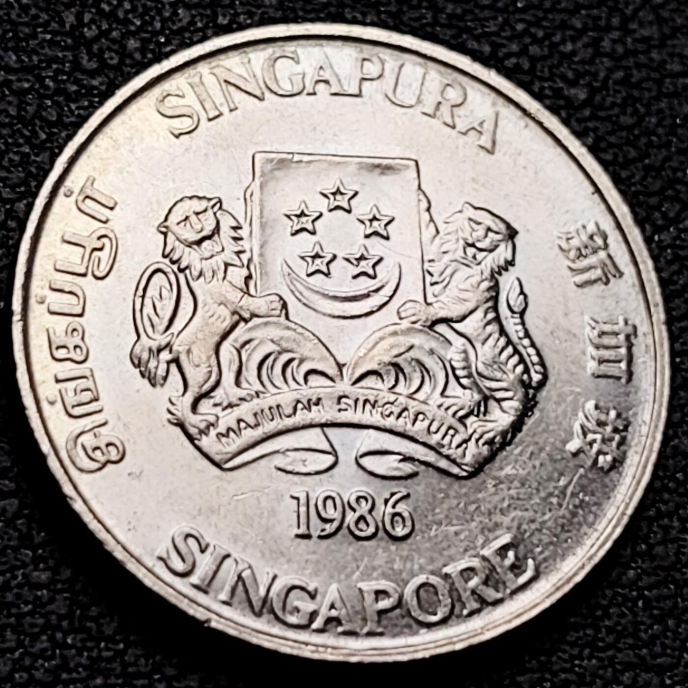 泉币菌-第211场-拍品多 请提前出价 。