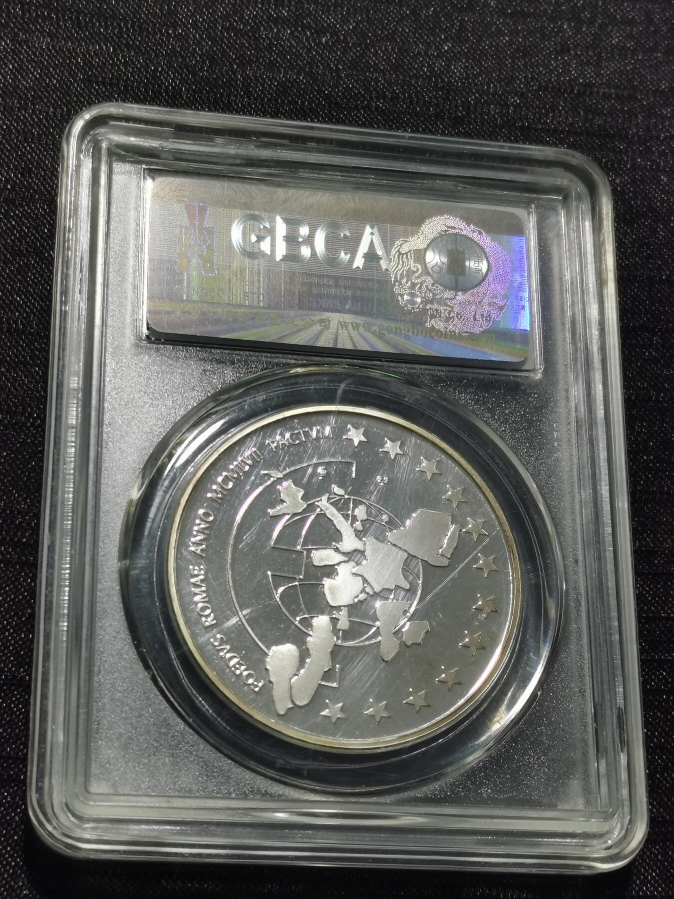 天下钱庄专场欢迎参拍