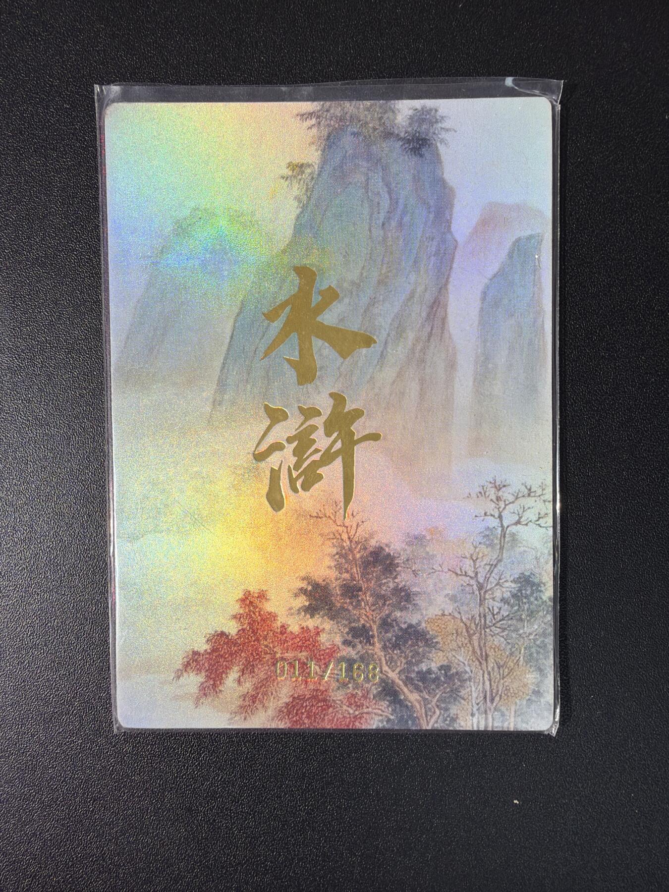 NO.27 好又多金牌大场，每周一站式配齐，方便凑单！（周6晚9点截拍，卖家送拍0抽成！）