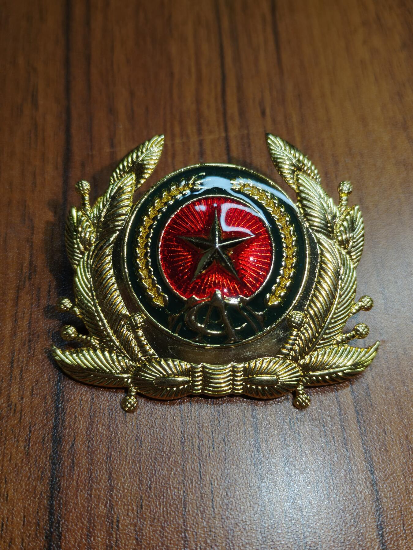 蜀地medal徽章收藏 春季精品拍场