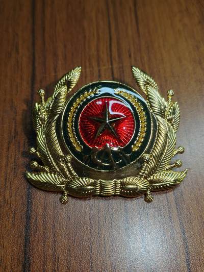 蜀地medal徽章收藏 春季精品拍场 - 越南帽徽 公安警察帽徽