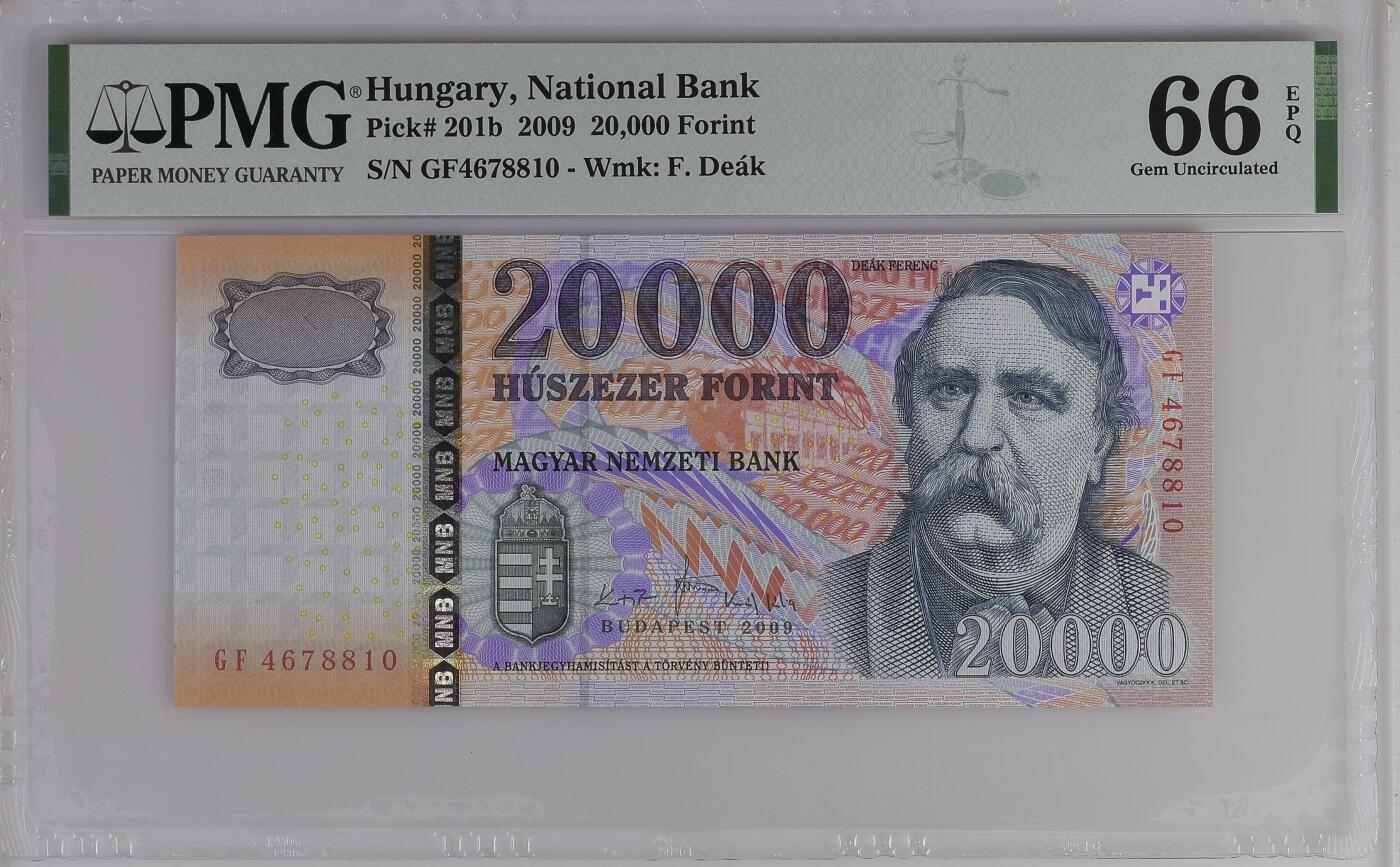 《外钞收藏家》第六百一十八期（精品场）（长期征集拍品、欢迎藏友们联系合作）