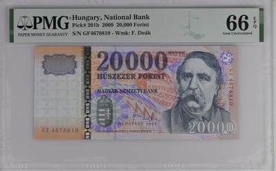《外钞收藏家》第六百一十八期（精品场）（长期征集拍品、欢迎藏友们联系合作） - 2009年匈牙利2万福林 PMG66