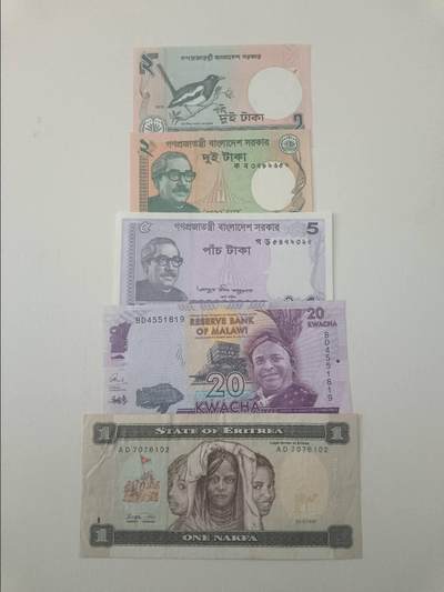 【20260319】非全新纸币和硬币第347场 - 外国5张纸币