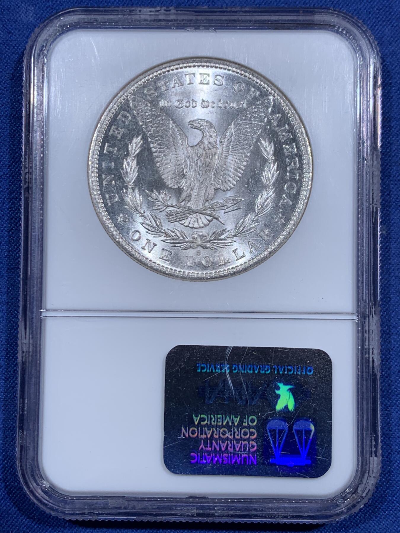 《竞宝斋》第471场 周日，周一，周二 3场连拍 （全场包邮）欢迎送拍