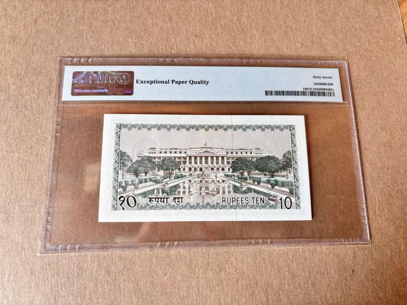 【Blue Auction】世界纸币精拍第795期——18级TOP拍卖/信誉/品质/专业/高效💫