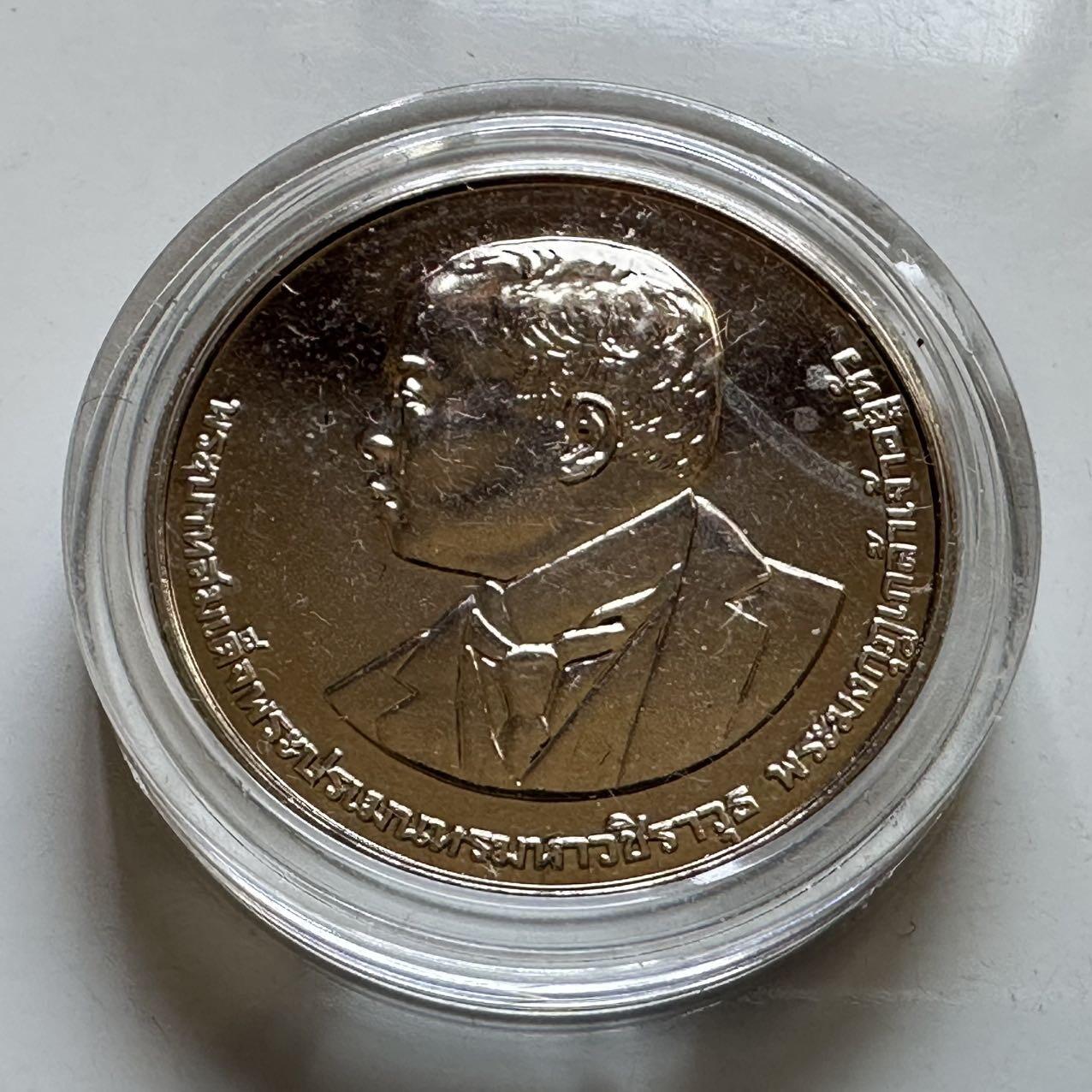 🌹外币初藏🌹🐯2026年第29场   欧元纪念币 接代拍