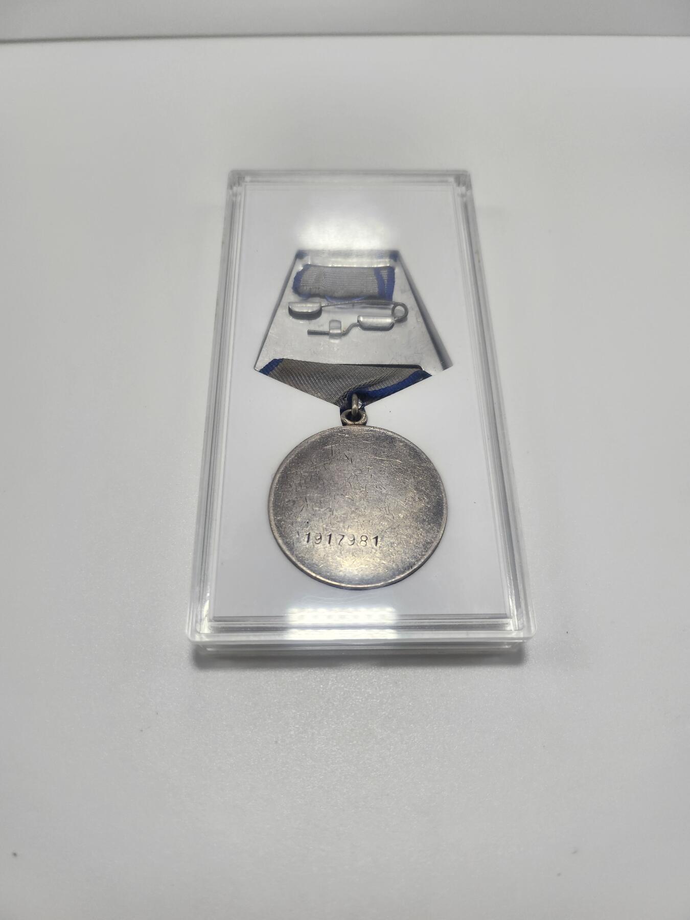 南水社第3次拍卖 春季专场