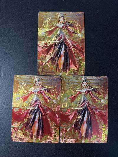 NO.27 好又多金牌大场，每周一站式配齐，方便凑单！（周6晚9点截拍，卖家送拍0抽成！） - 奇点 火族大祭司 粗闪3张