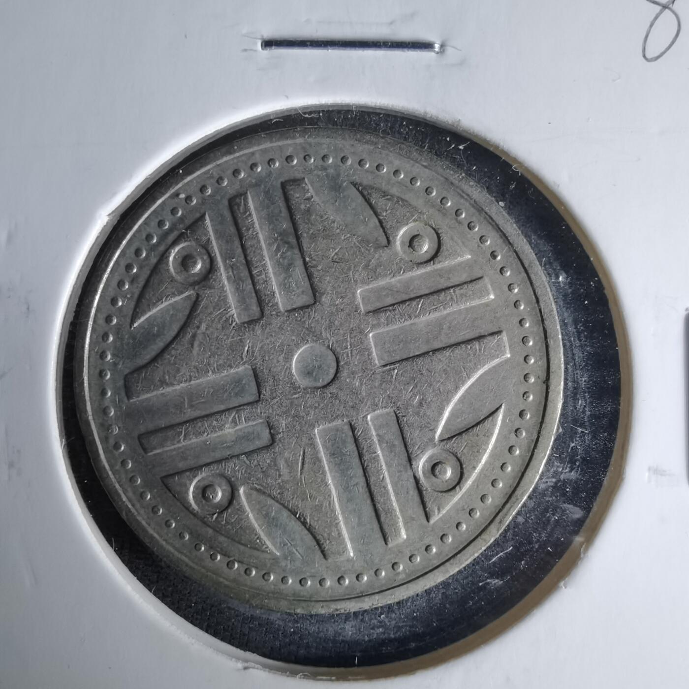 沼泽如烟--第1025场