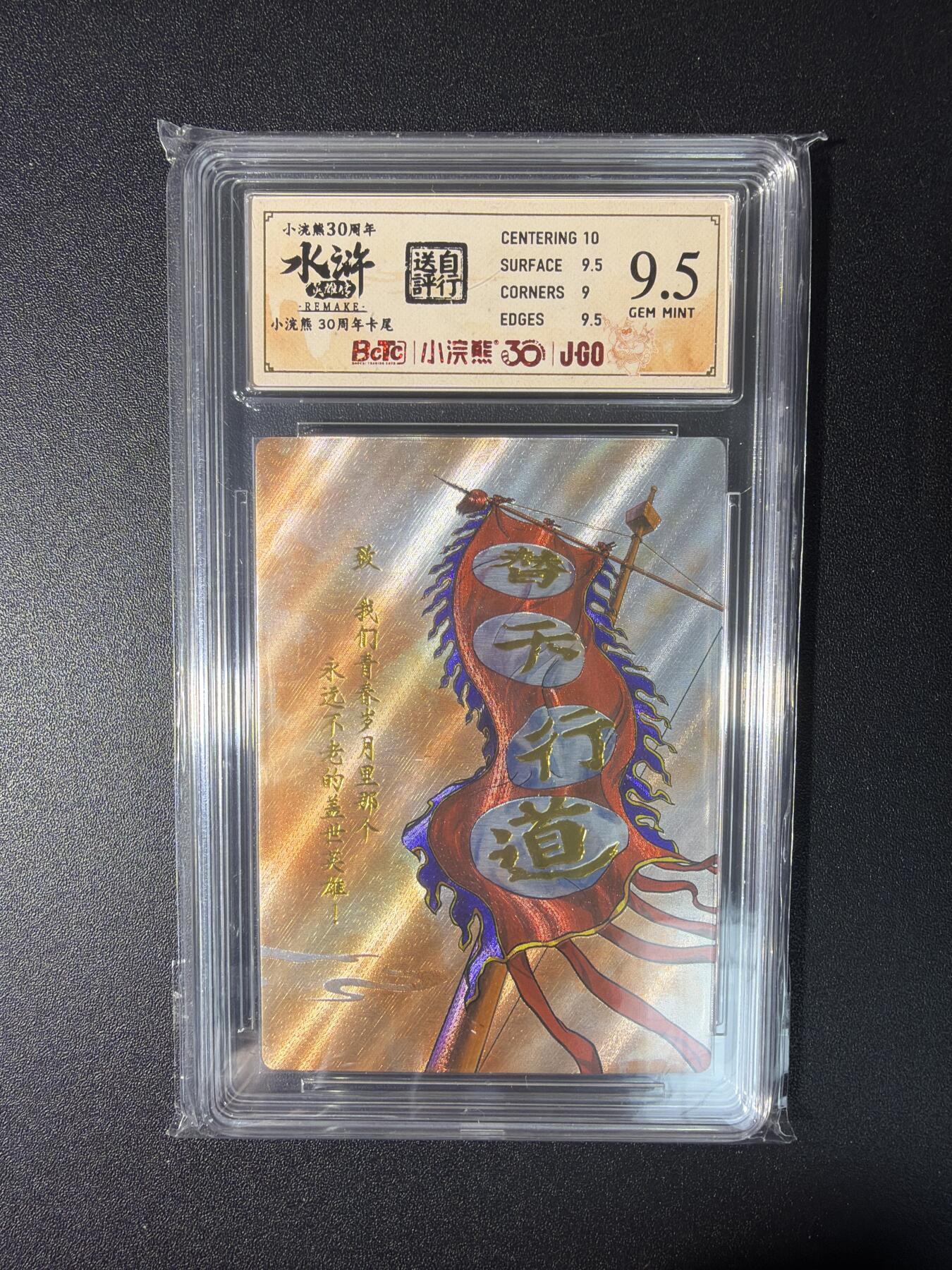 NO.27 好又多金牌大场，每周一站式配齐，方便凑单！（周6晚9点截拍，卖家送拍0抽成！）