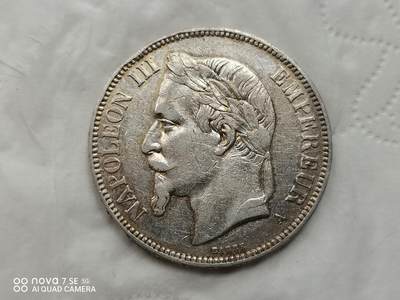 银币 - 1870年5法郎大银币