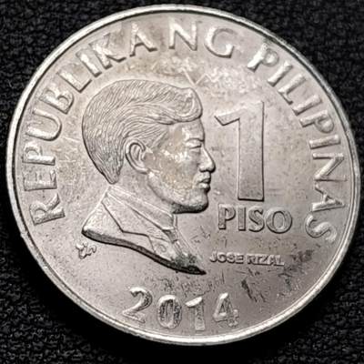 泉币菌-第211场-拍品多 请提前出价（工作最近较忙 发货不及时，望理解） - 菲律宾1比索 国父何塞·黎刹 镀镍钢币 24mm