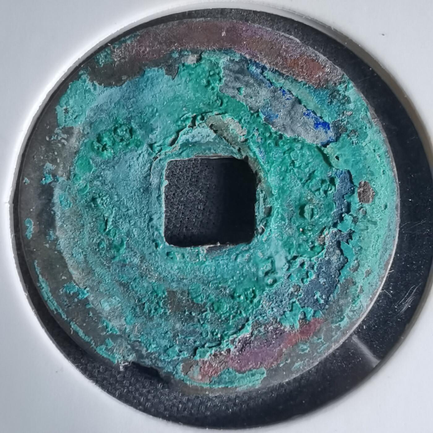 沼泽如烟--第1025场