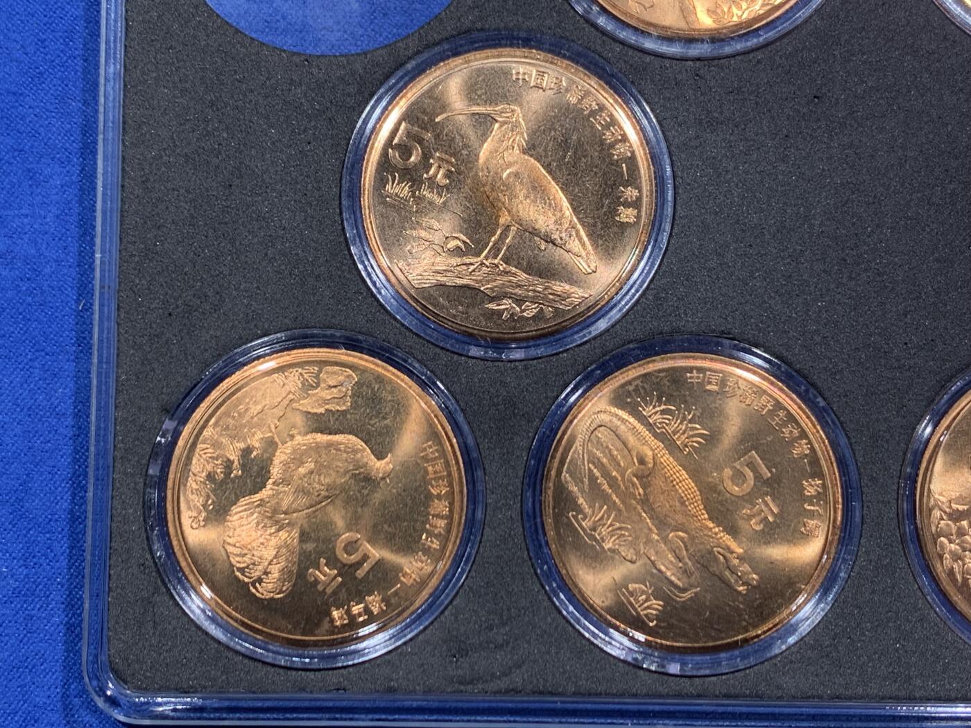 《竞宝斋》第471场 周日，周一，周二 3场连拍 （全场包邮）欢迎送拍