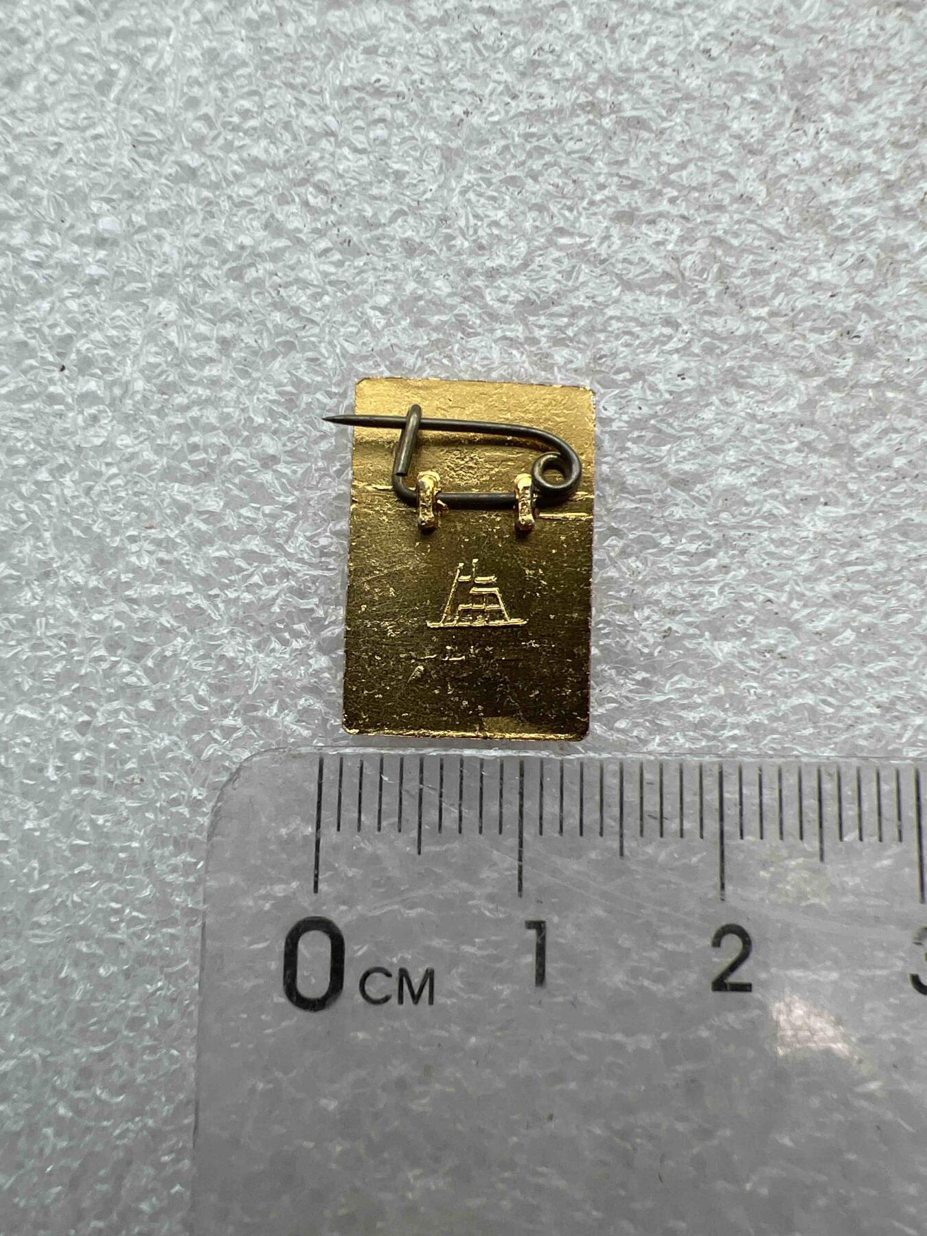 真品像章、纪念章 真品像章、纪念章