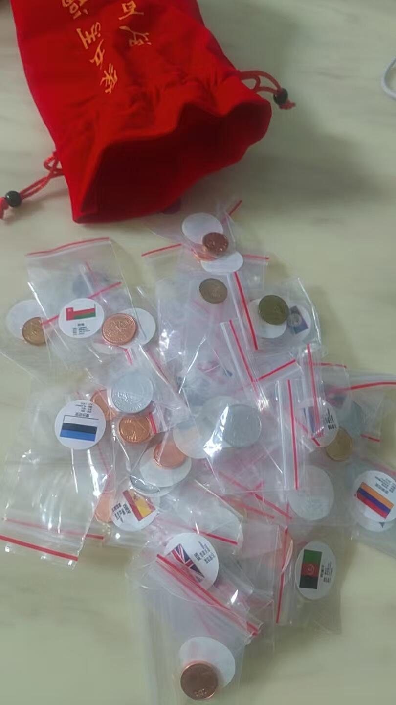 昊象达收藏银币拍卖第5场