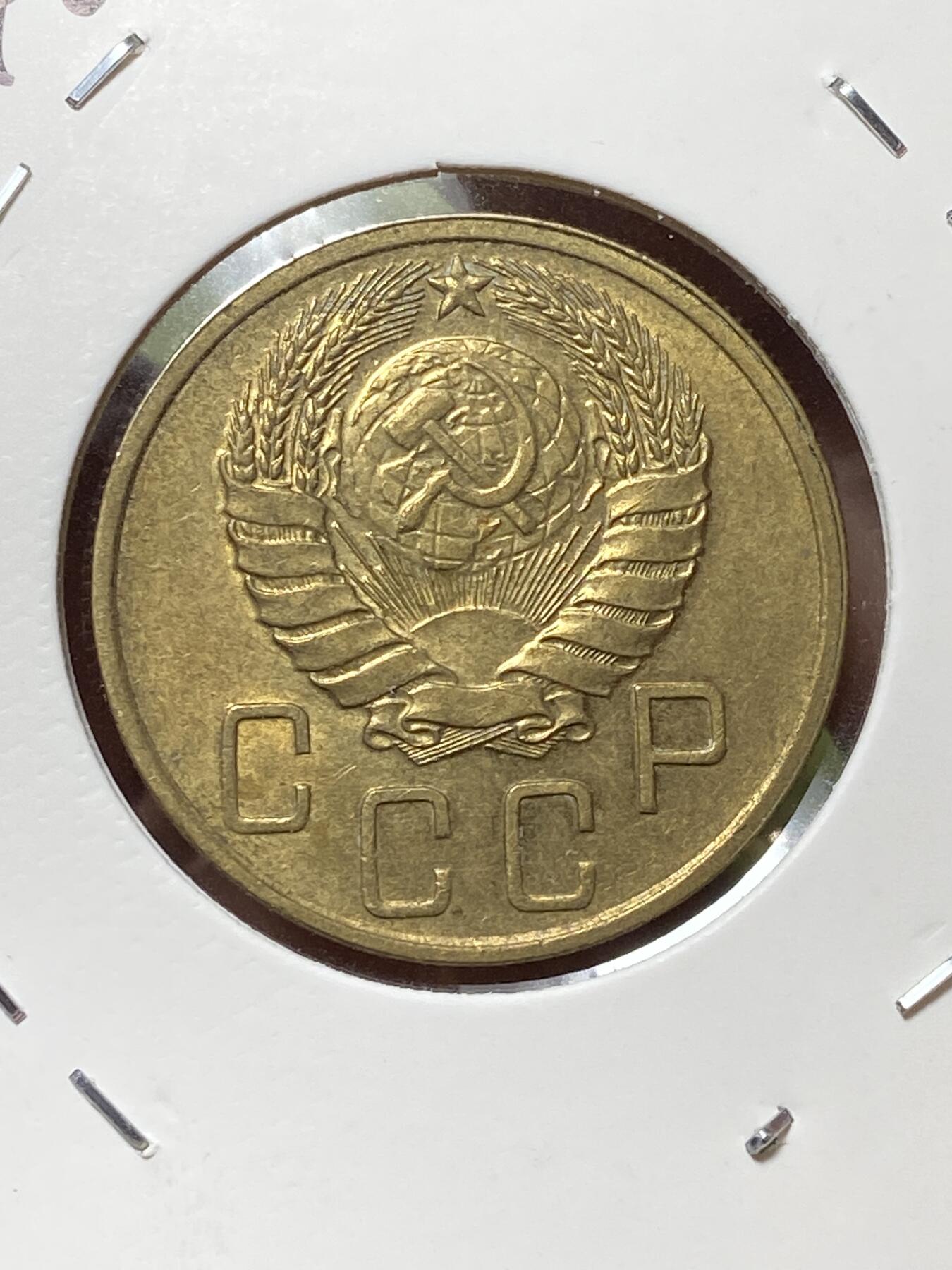 2026年第三十六场(总第二百零五场）外国精品纸夹币场(免佣金) 稀少好品–苏联1940年5戈比(第四版)