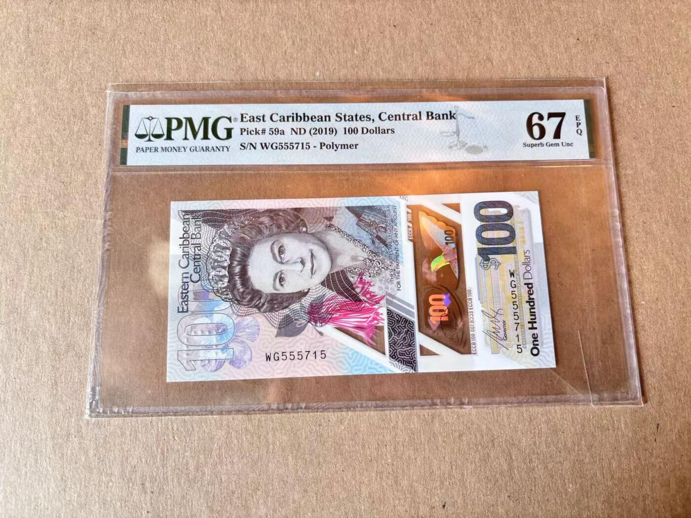 【Blue Auction】世界纸币精拍第795期——18级TOP拍卖/信誉/品质/专业/高效💫