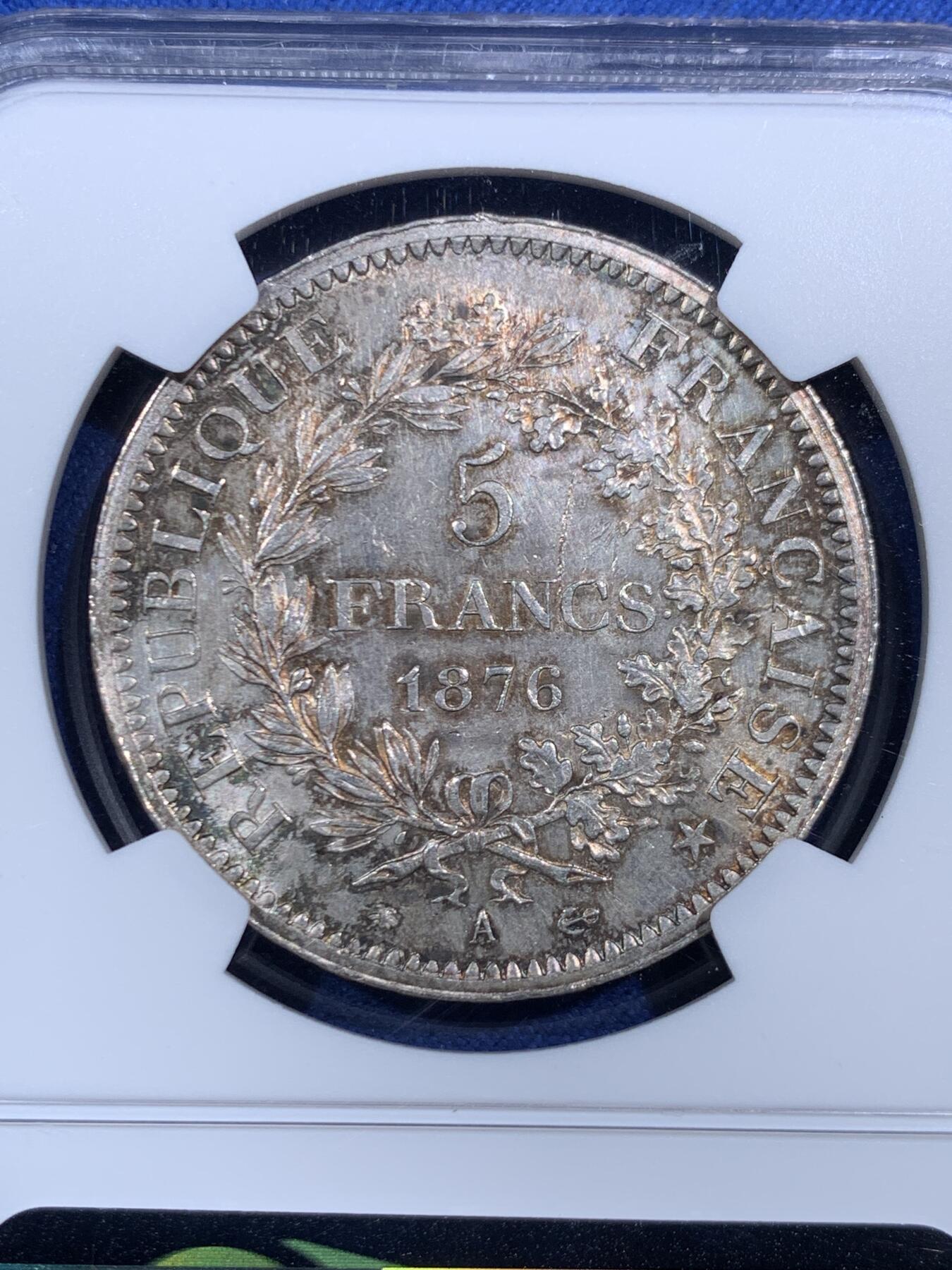 《竞宝斋》第471场 周日，周一，周二 3场连拍 （全场包邮）欢迎送拍 NGC MS63 法国 1876年 A 大力神 5法郎银币 细节见图