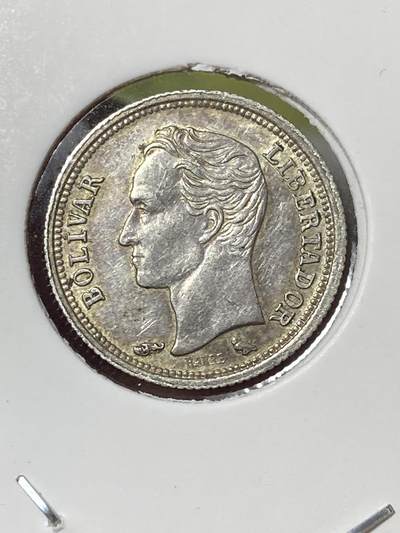 2026年第三十六场(总第二百零五场）外国精品纸夹币场(免佣金) - 好品–委内瑞拉🇻🇪1960单年份25分银币(第二版，835高银)