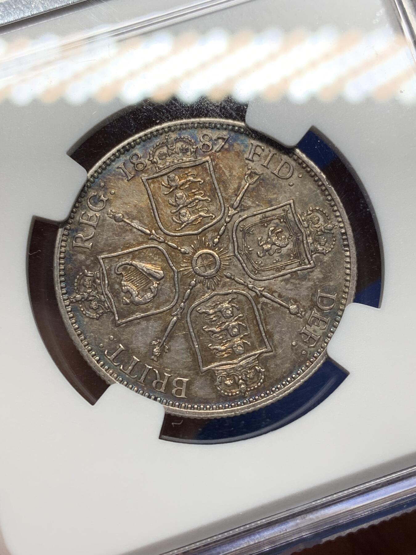 《竞宝斋》第471场 周日，周一，周二 3场连拍 （全场包邮）欢迎送拍