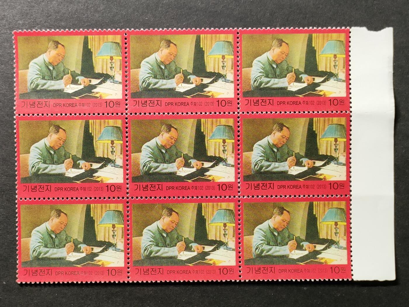 ↓君缘收藏762期☞钱币邮品↓无佣金、可寄存、满30元包邮 