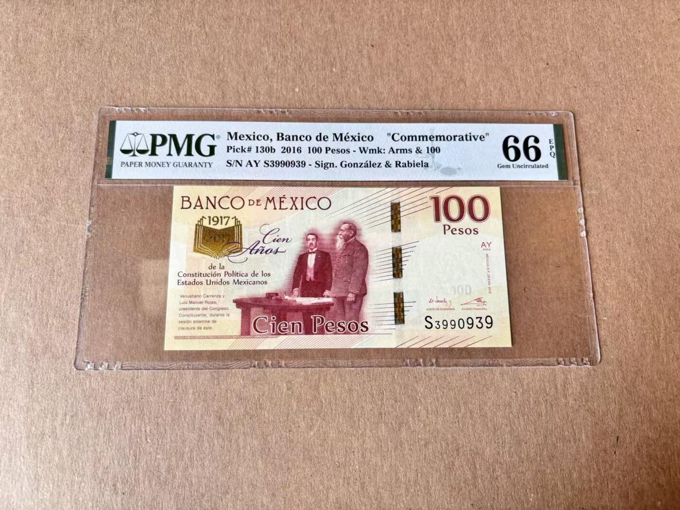 【Blue Auction】世界纸币精拍第795期——18级TOP拍卖/信誉/品质/专业/高效💫