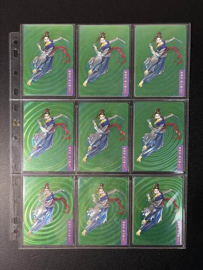 NO.27 好又多金牌大场，每周一站式配齐，方便凑单！（周6晚9点截拍，卖家送拍0抽成！） - 大卡道特卡 光耀二娘九宫