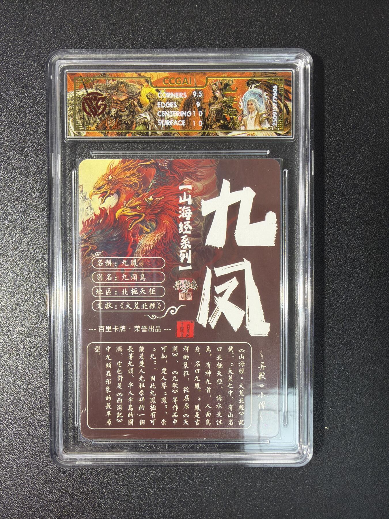 NO.27 好又多金牌大场，每周一站式配齐，方便凑单！（周6晚9点截拍，卖家送拍0抽成！）