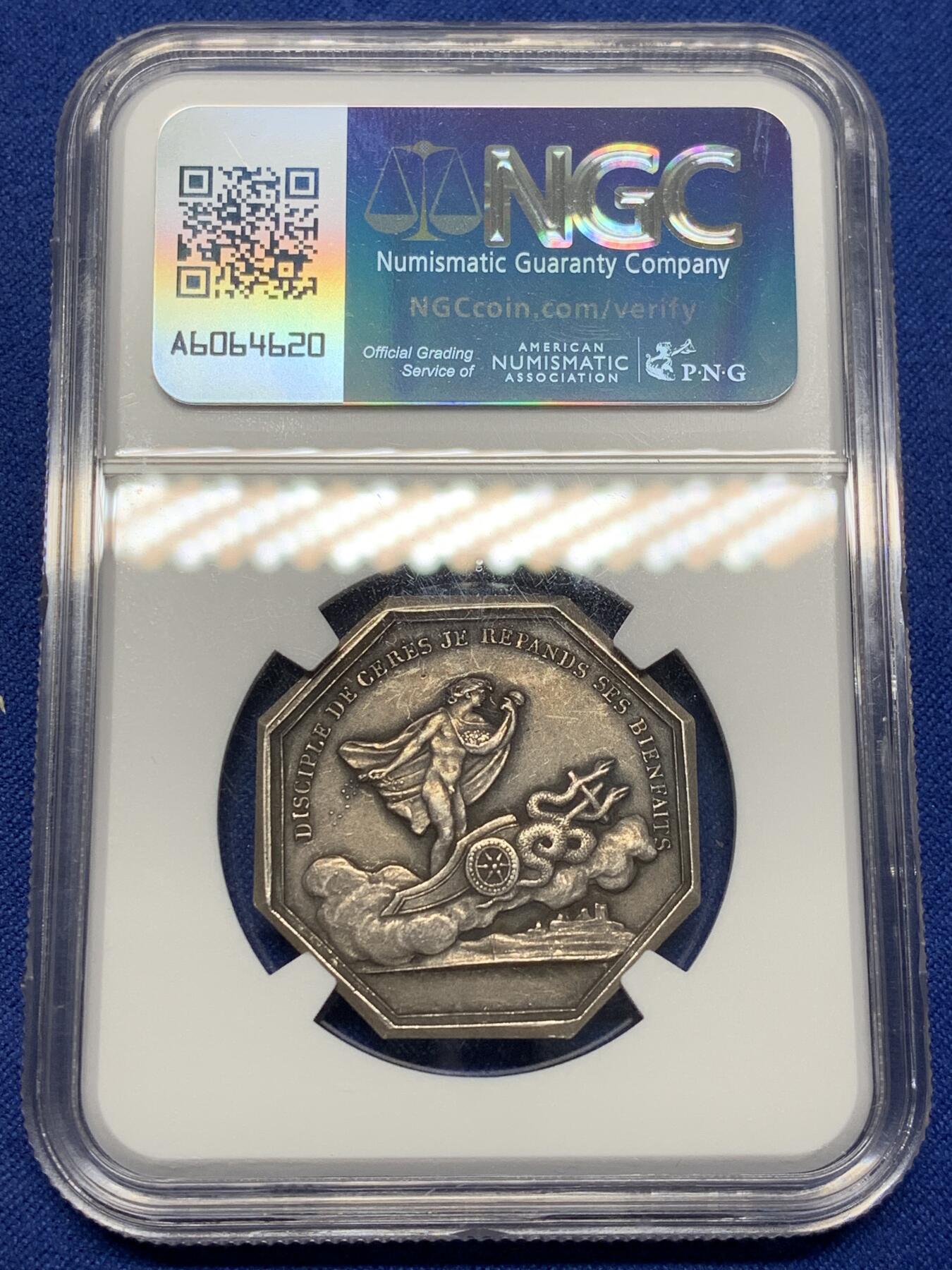 《竞宝斋》第471场 周日，周一，周二 3场连拍 （全场包邮）欢迎送拍