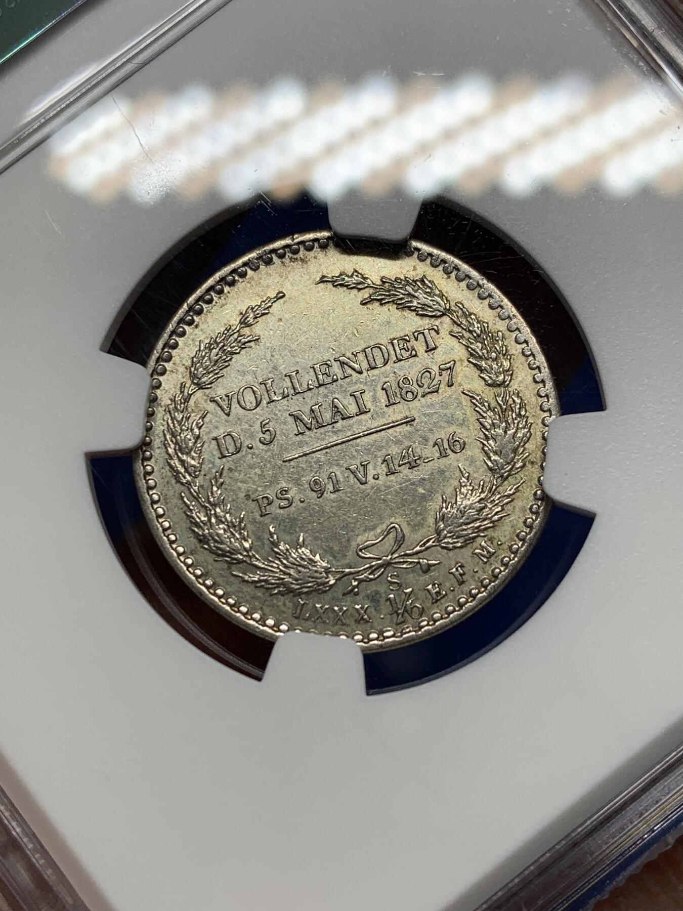 《竞宝斋》第471场 周日，周一，周二 3场连拍 （全场包邮）欢迎送拍 NGC AUD 德国萨克森王国1827年1/6泰勒，国王弗里德里希一世逝世纪念银币，发行量4.8w枚，少见品种。