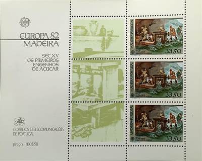 ↓君缘收藏762期☞钱币邮品↓无佣金、可寄存、满30元包邮  - 葡属马德拉邮票，1982年欧罗巴历史事件·马德拉岛上的第一座制糖厂邮票小版张