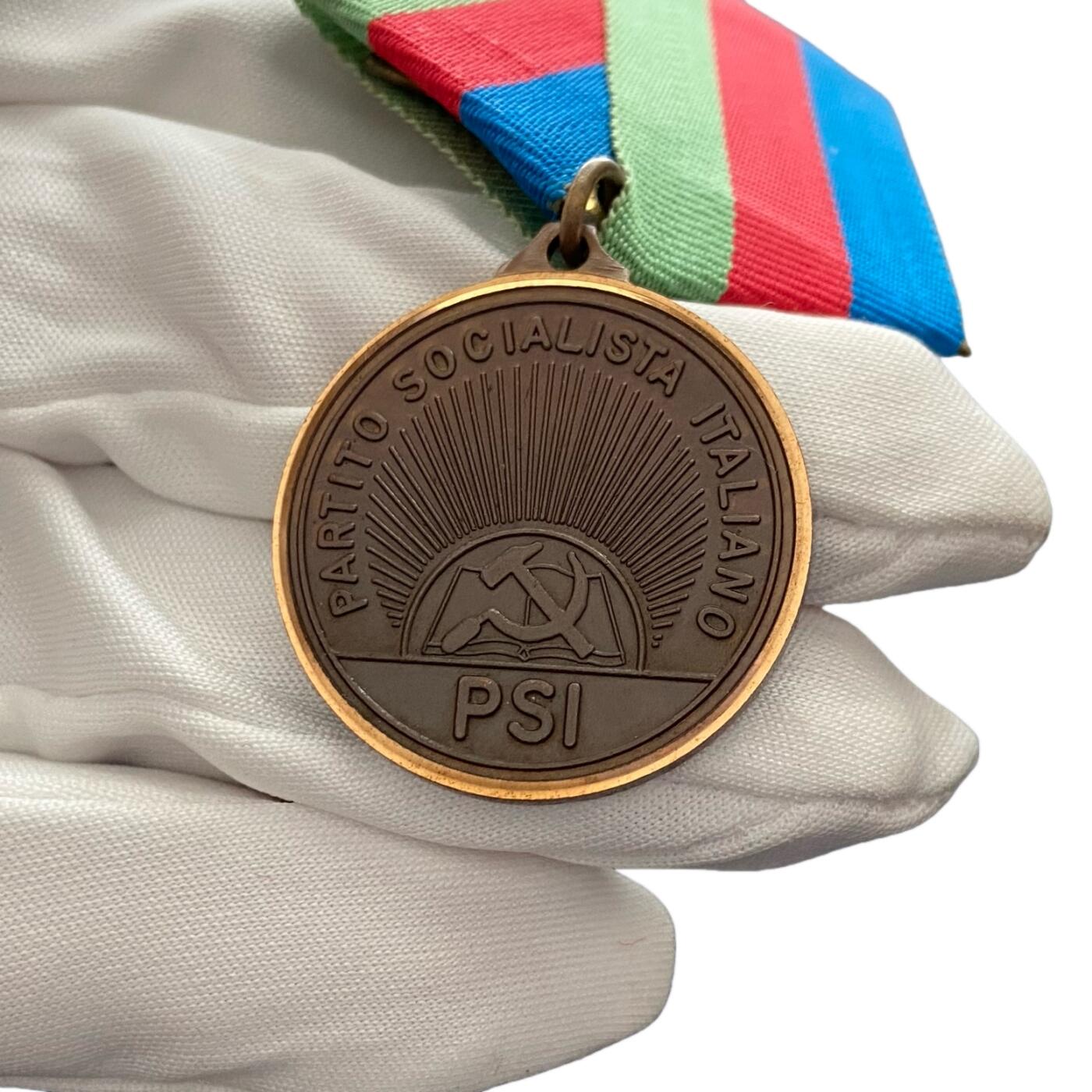 熹将军2026新春小拍造币厂精品纪念章 总58期