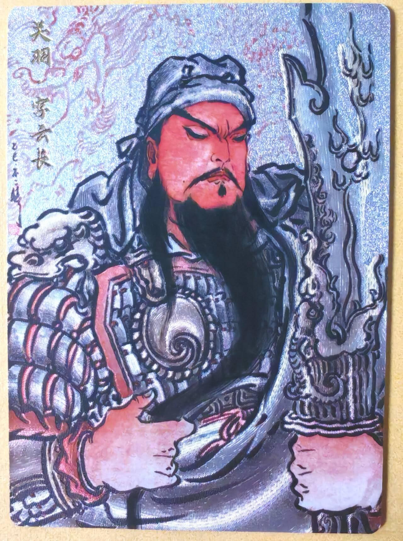 趣卡卡拍No.27期（无佣金免手续费，分享成交有奖）