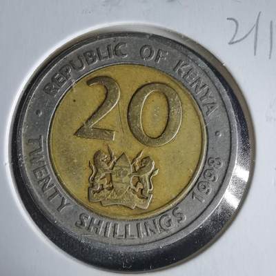 沼泽如烟--第1021场 - 肯尼亚1998年20先令