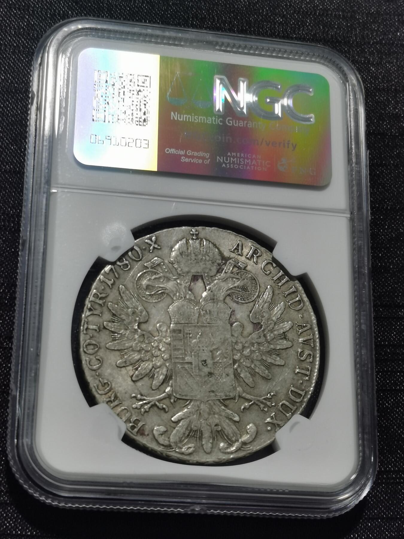 天下钱庄专场欢迎参拍