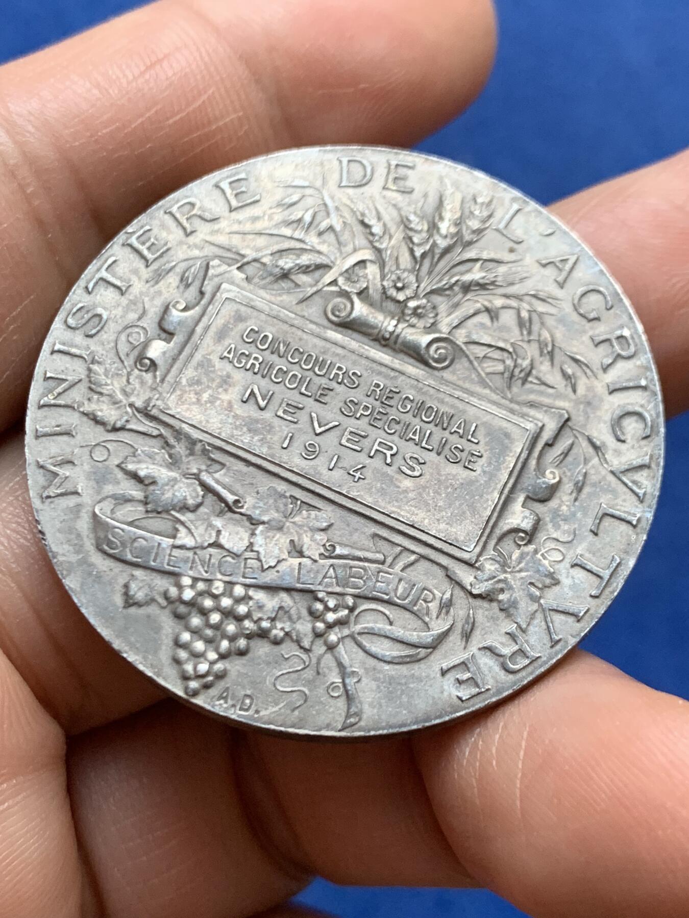 《竞宝斋》第471场 周日，周一，周二 3场连拍 （全场包邮）欢迎送拍