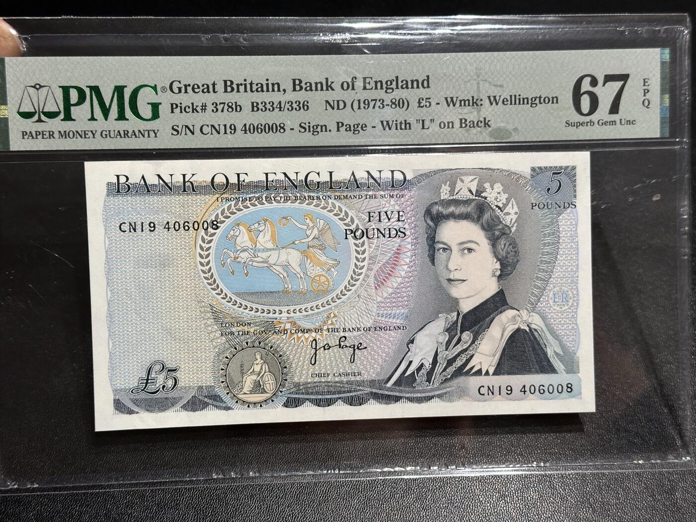 《外钞收藏家》第六百一十八期（精品场）（长期征集拍品、欢迎藏友们联系合作） 1973-80年英国D序列5镑 PMG67 尾8