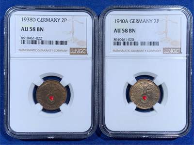 《竞宝斋》第471场 周日，周一，周二 3场连拍 （全场包邮）欢迎送拍 - 两枚一组 NGC AU58BN 德国带风车铜币2芬尼 热门品种