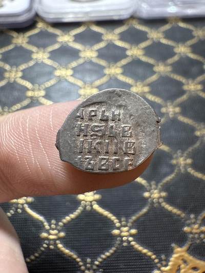 南宋泉阁俄币 外币 国币 专场第二十二期 【送拍无额外佣金】 - 沙俄 彼得一世 1戈比小银币 鱼鳞币 字口好 难得打制特别清晰 图案深峻 老包浆好品