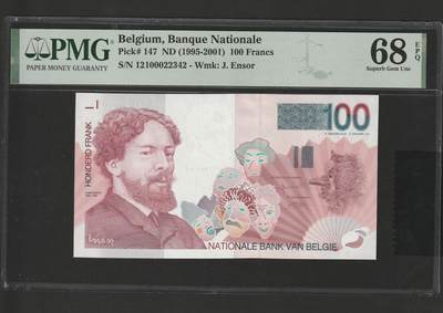 【3.20】世界纸币专场*第13期 -  比利时100法郎纸币