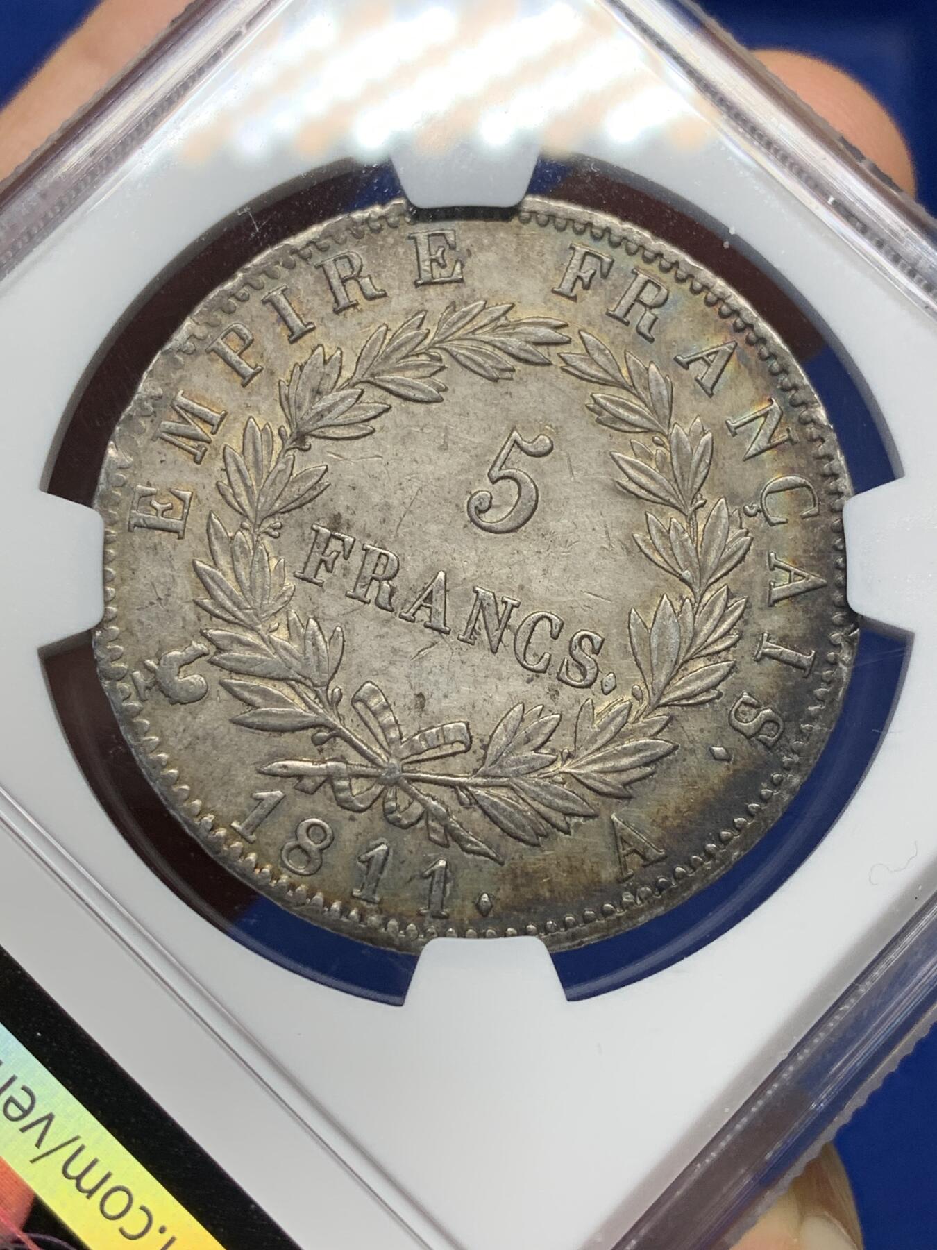 《竞宝斋》第471场 周日，周一，周二 3场连拍 （全场包邮）欢迎送拍