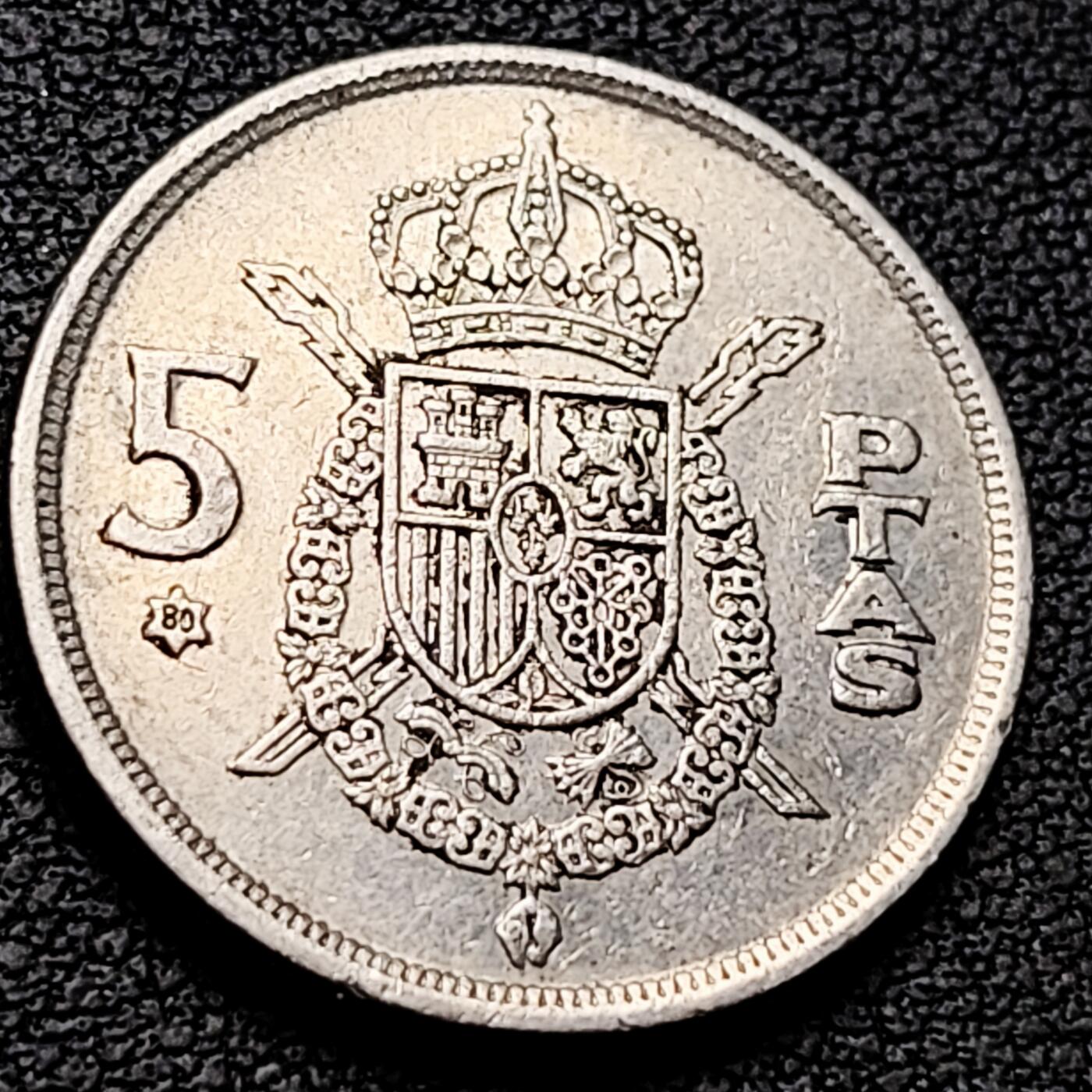 泉币菌-第211场-拍品多 请提前出价