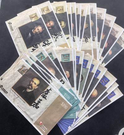 中国集卡电话磁卡专场拍卖(五十五) - 香港电话卡28港督28全新原封套