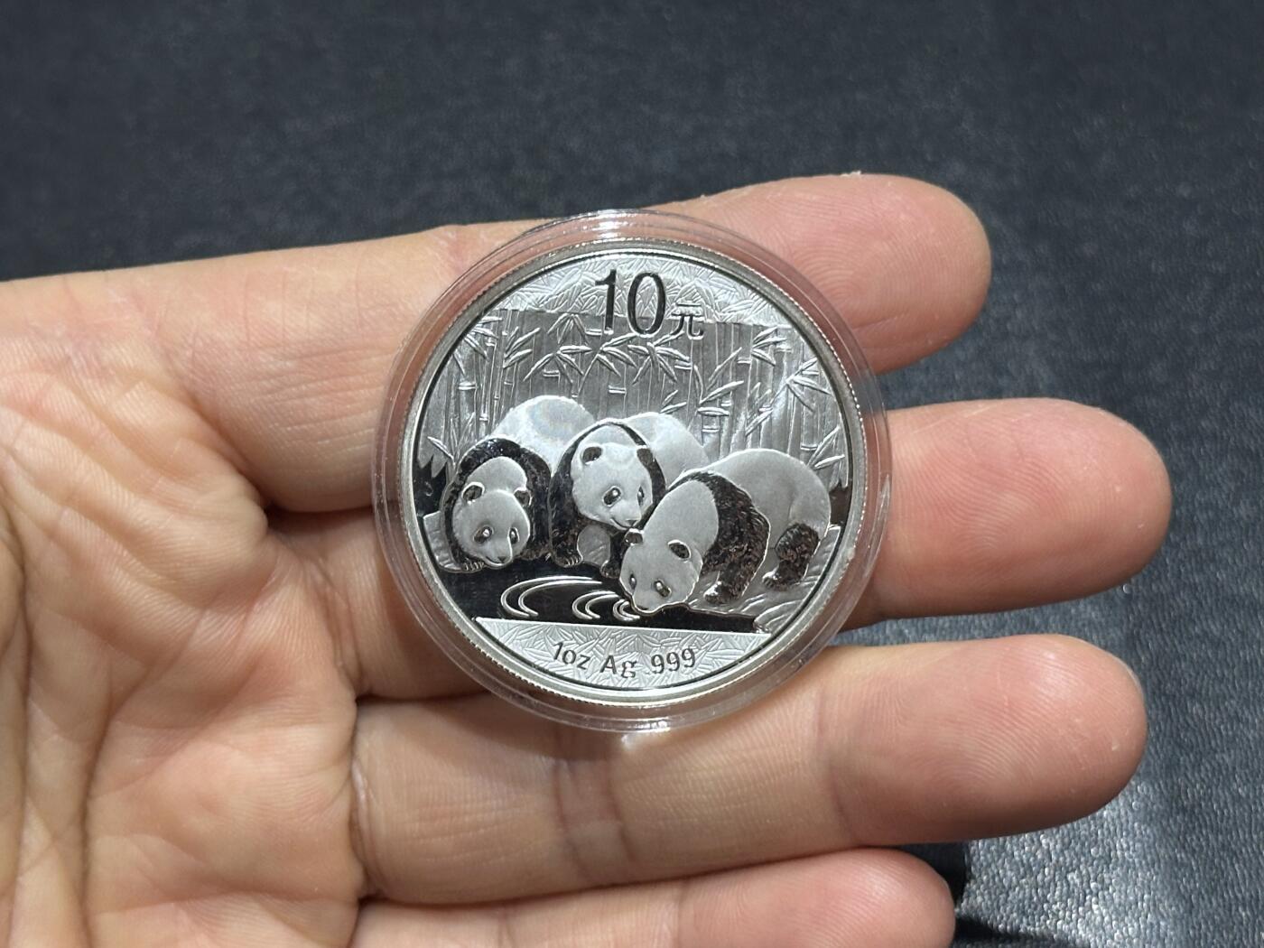 《外钞收藏家》第六百一十八期（精品场）（长期征集拍品、欢迎藏友们联系合作）