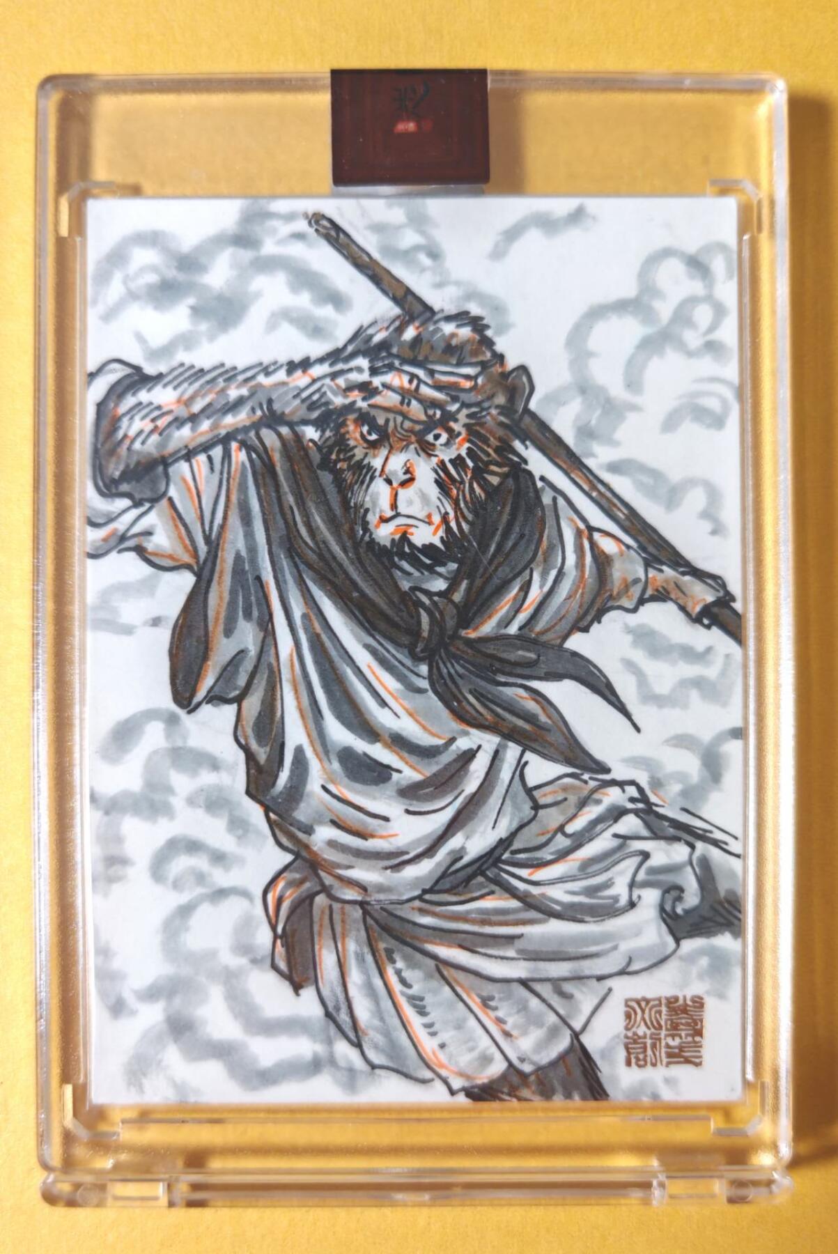 趣卡卡拍No.27期（无佣金免手续费，分享成交有奖）