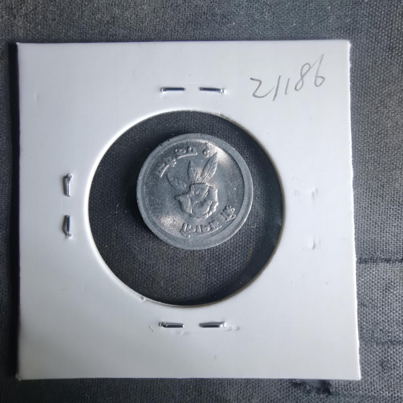 沼泽如烟--第1021场