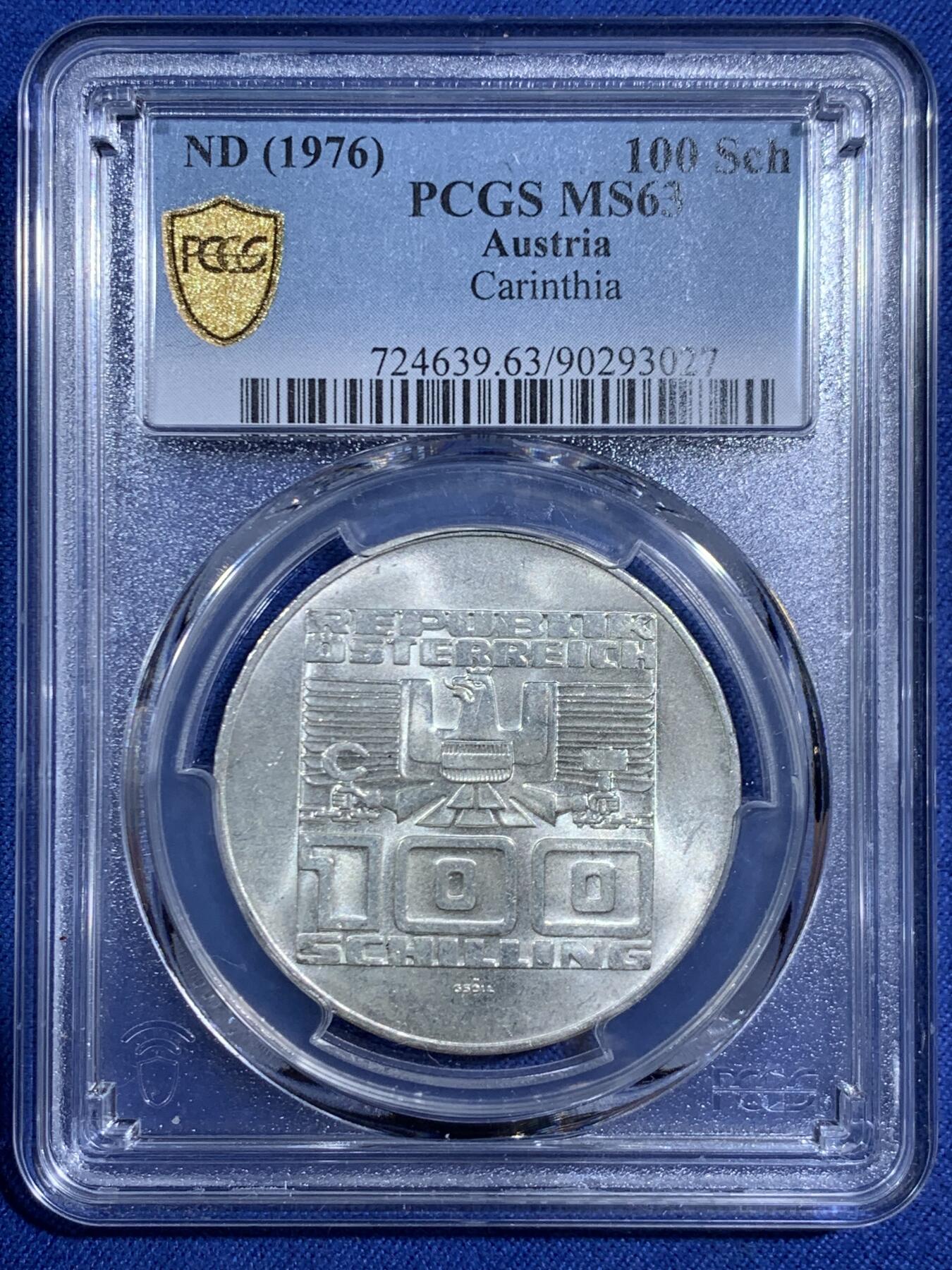 《竞宝斋》第471场 周日，周一，周二 3场连拍 （全场包邮）欢迎送拍 PCGS MS63 奥地利1976年克恩顿州建国1000周年100先令纪念银币 640银 23.93克