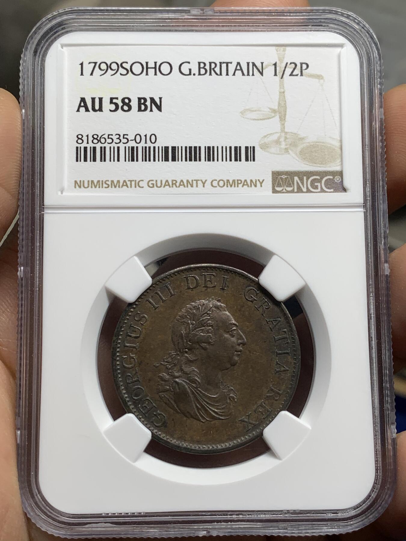 《竞宝斋》第471场 周日，周一，周二 3场连拍 （全场包邮）欢迎送拍